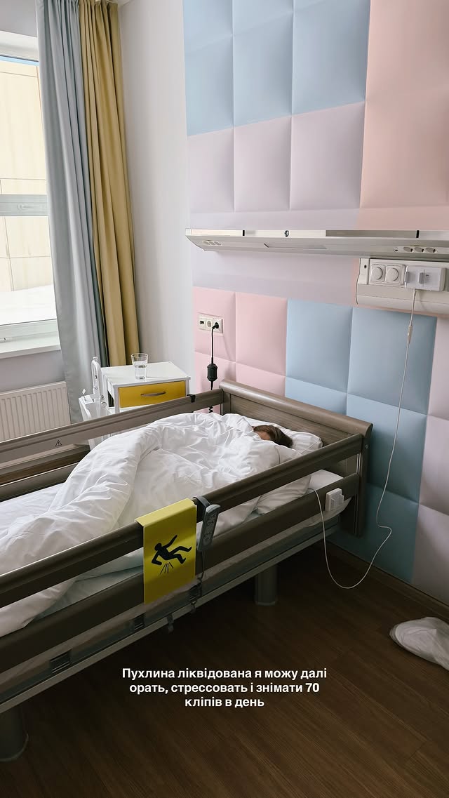 "Пухлина ліквідована". Співачка Майорова перенесла операцію і дала важливу пораду